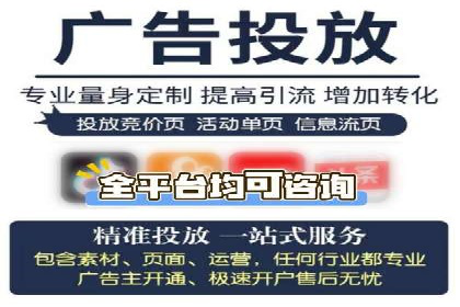 案例分享：百度SEM助力企业实现业绩翻倍